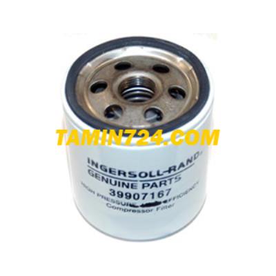 فیلتر روغن کمپرسور اینگرسولرند 39907167